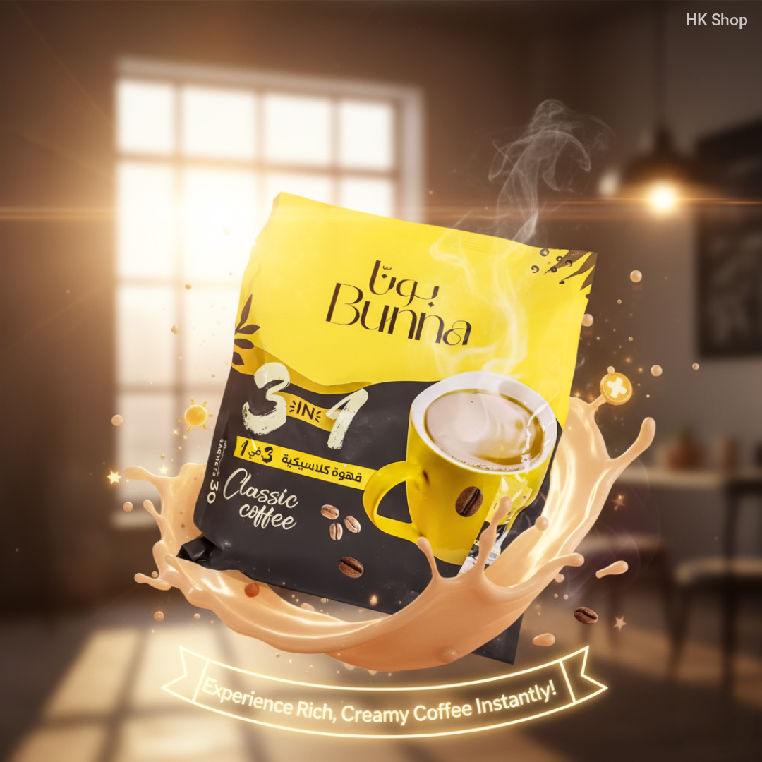 Bunna 3 in 1 Instant Classic Coffee Mix – 30 Sachets | Premium Saudi Made Instant Coffee